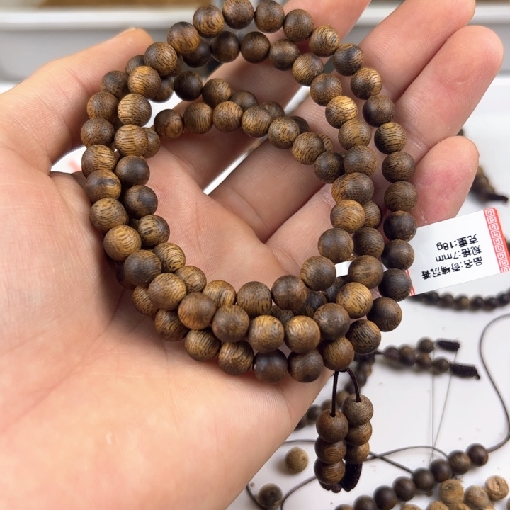 沉香手串紫*花圆珠多圈7mm