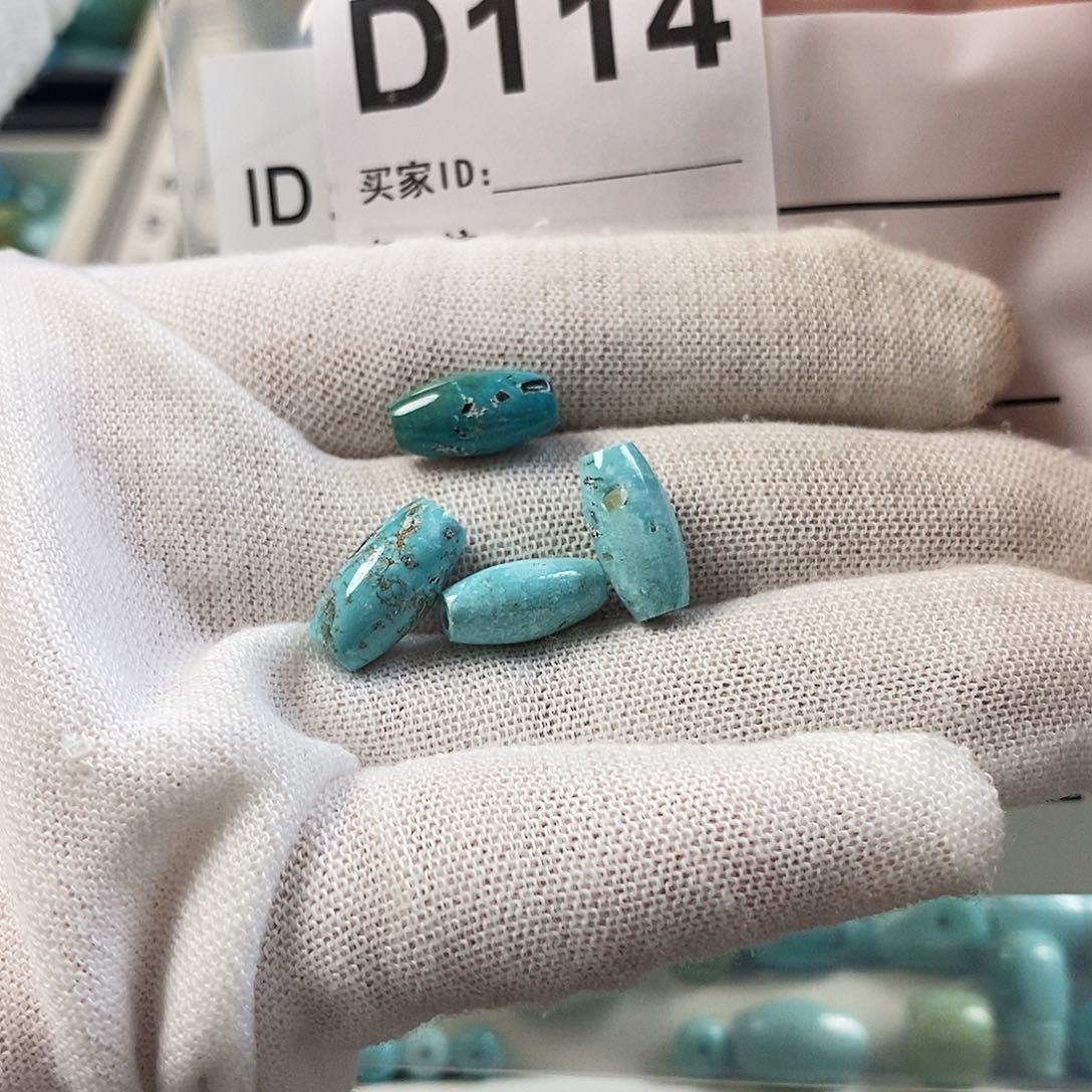 未镶嵌玛瑙/玉髓珠宝奇石微****6