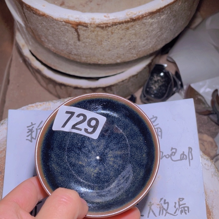 陶瓷马克杯一杯酒人生感悟生命