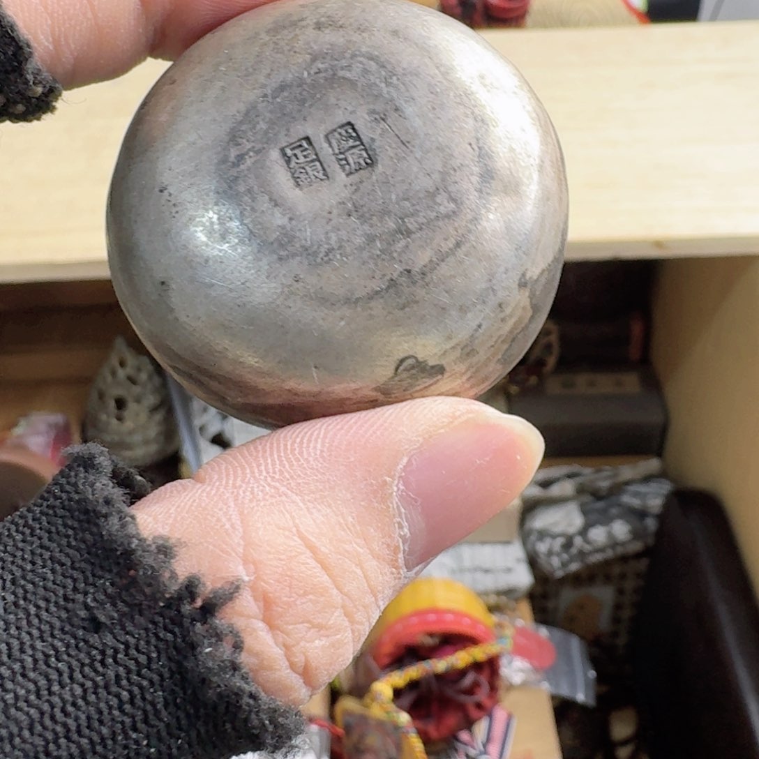 茶宠现代工业设计方法