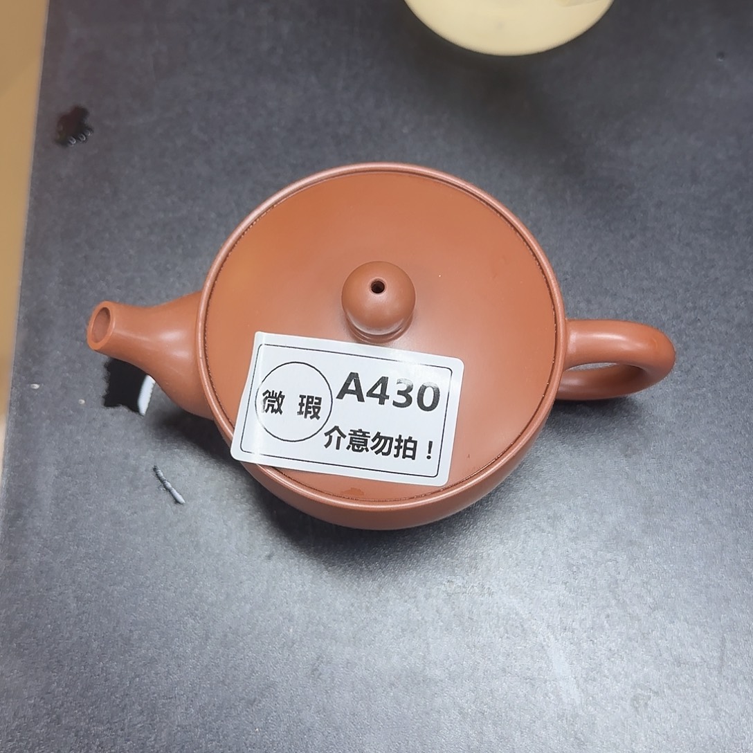壶430 老韩坭兴陶