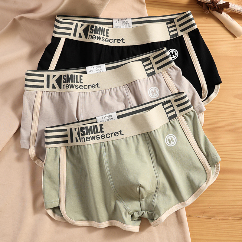 男士内裤纯棉质运动风四角短裤低腰男生透气潮流个性平角裤