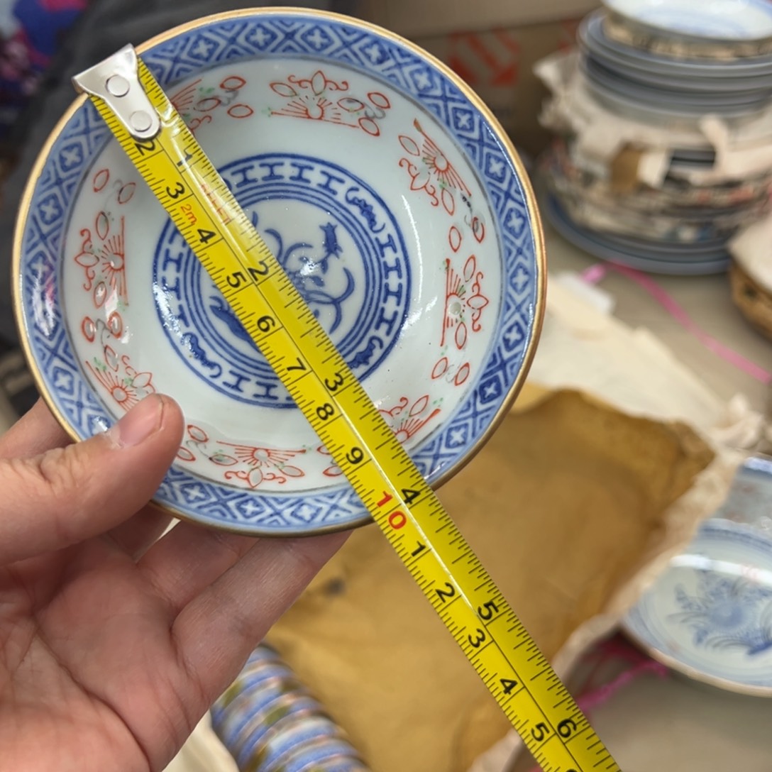 陶其他10厘米加彩花心碟子 一级
