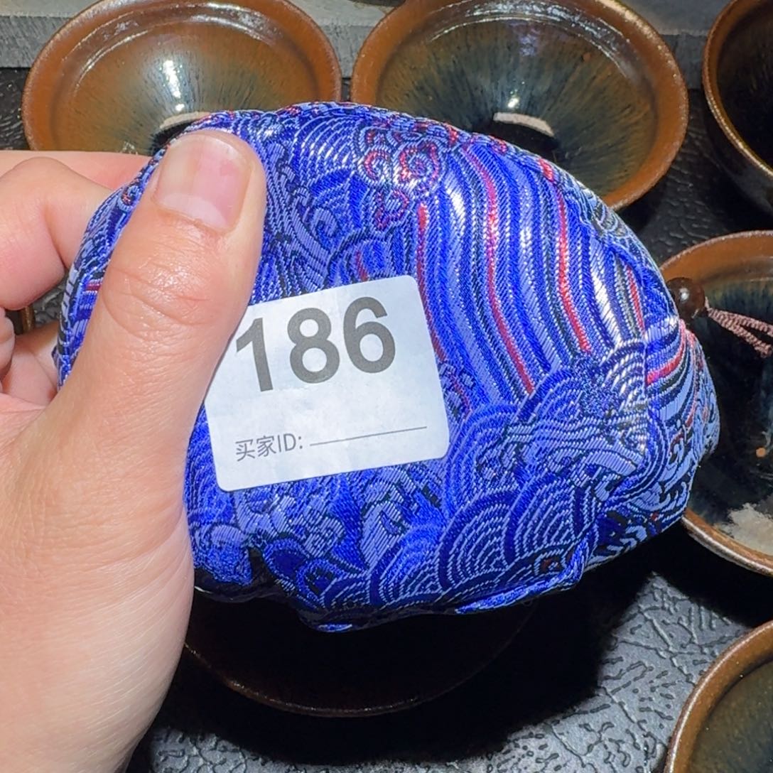 茶盏等*等186陶瓷茶盏茶杯