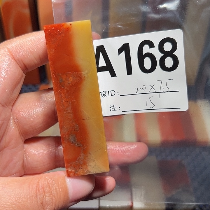 【闪购商品】寿山石印石老挝石