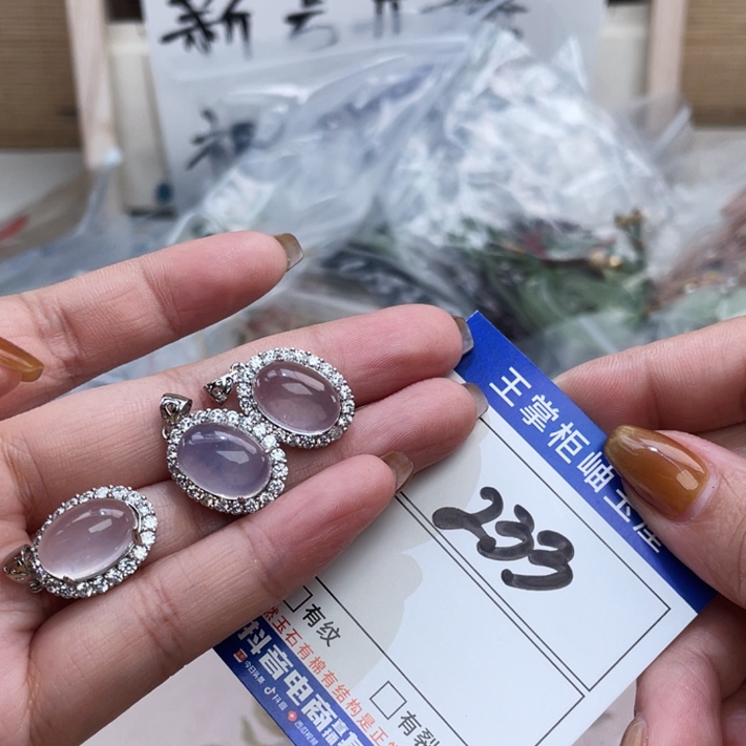 水晶颈饰合金多样性，发一件