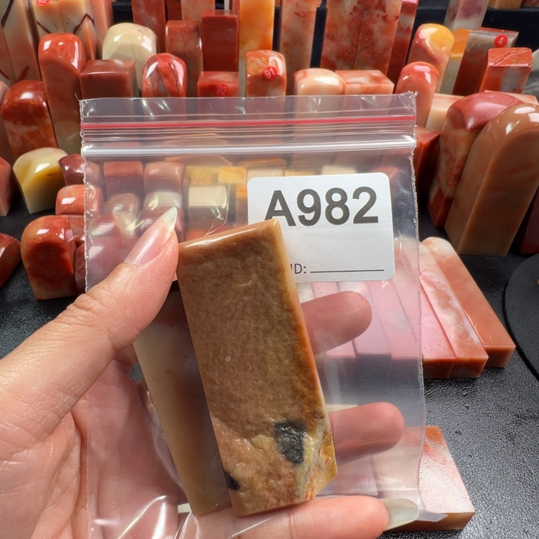 琦***柒老挝石印石老挝石