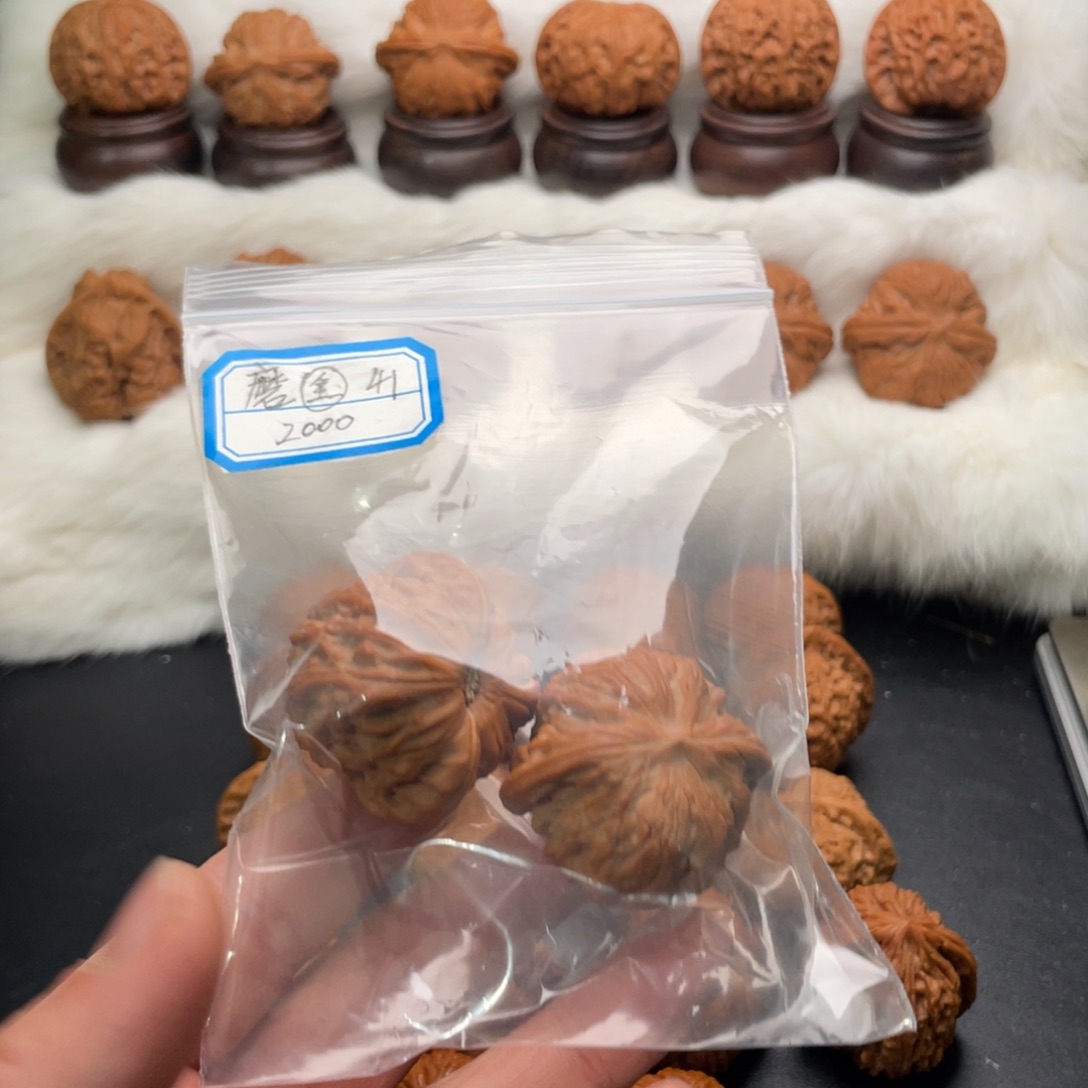 旗***＂文玩核桃吊坠磨盘