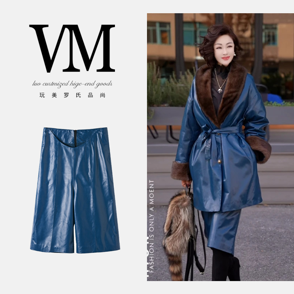 【渣渣严选绵羊皮裤子设计师款】FJ8838款 中长款加厚