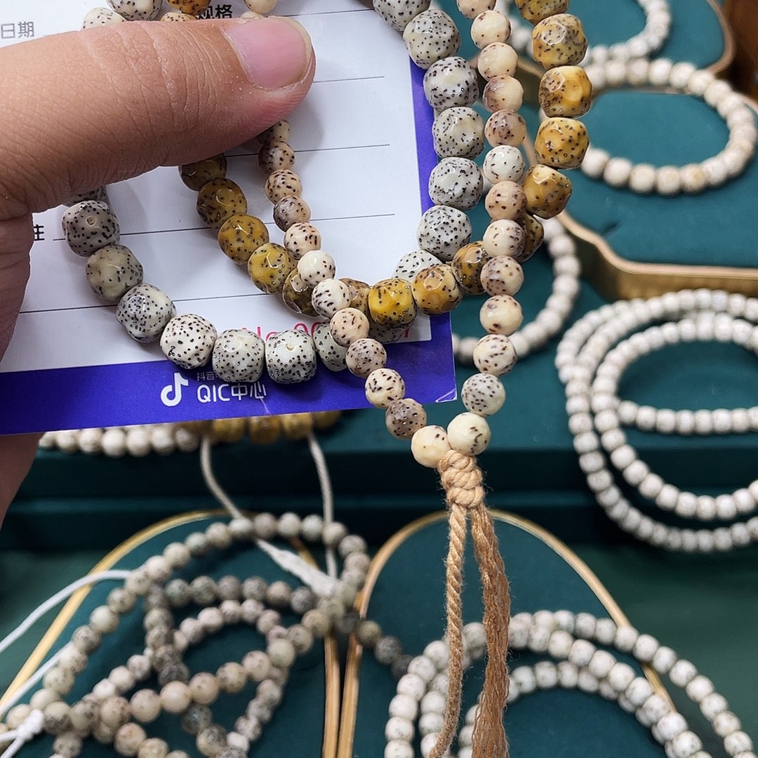 手串星月菩提星月