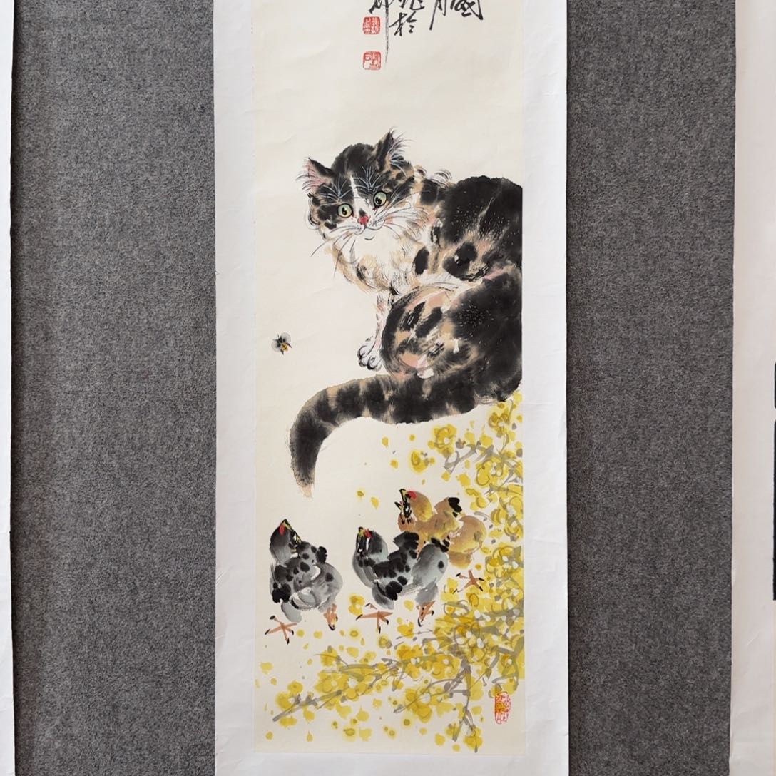 国画zz娄鹏老师手绘作品