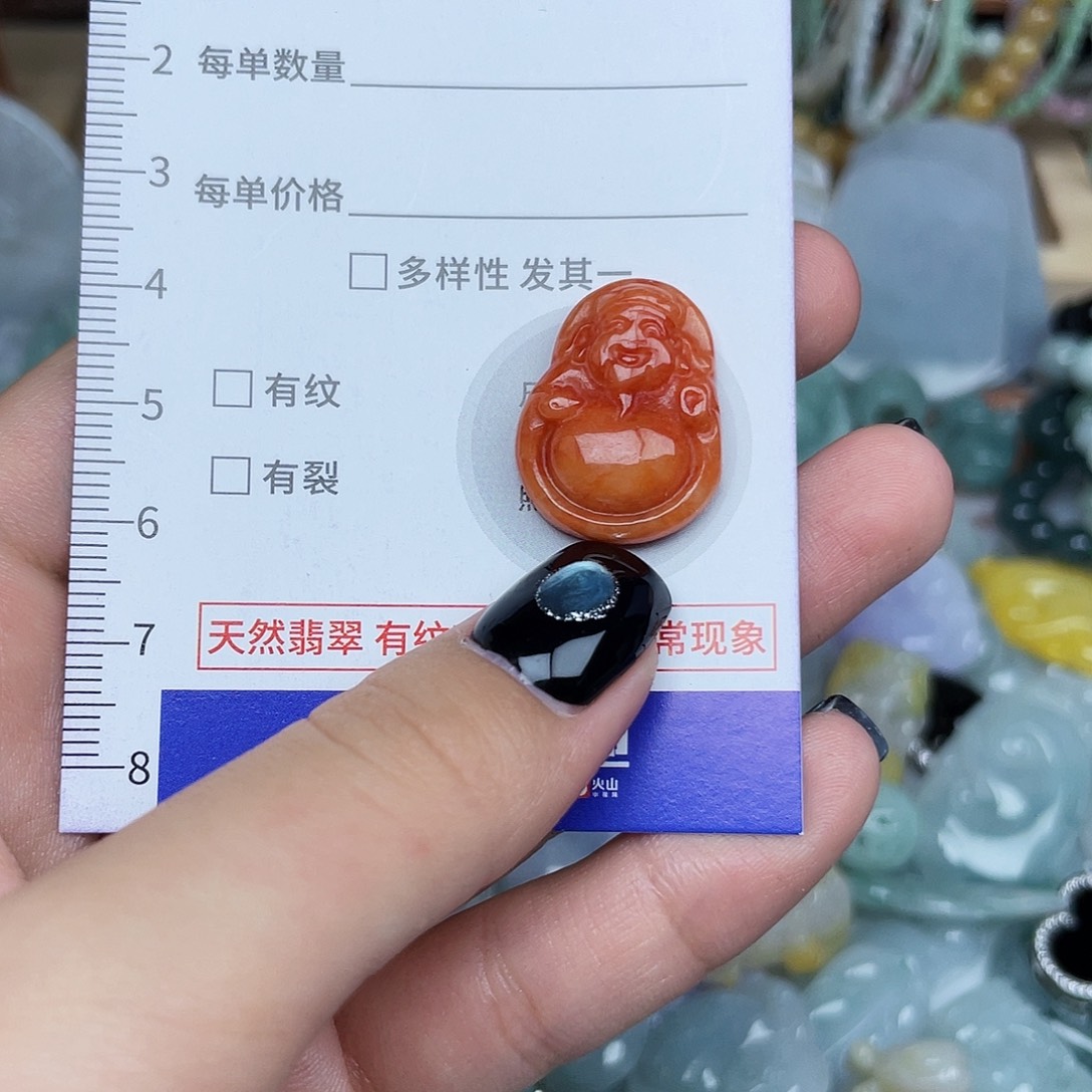 翡翠未镶嵌颈饰598