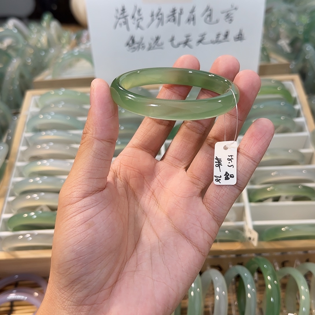 玛瑙/玉髓未镶嵌手镯圈口58.5
