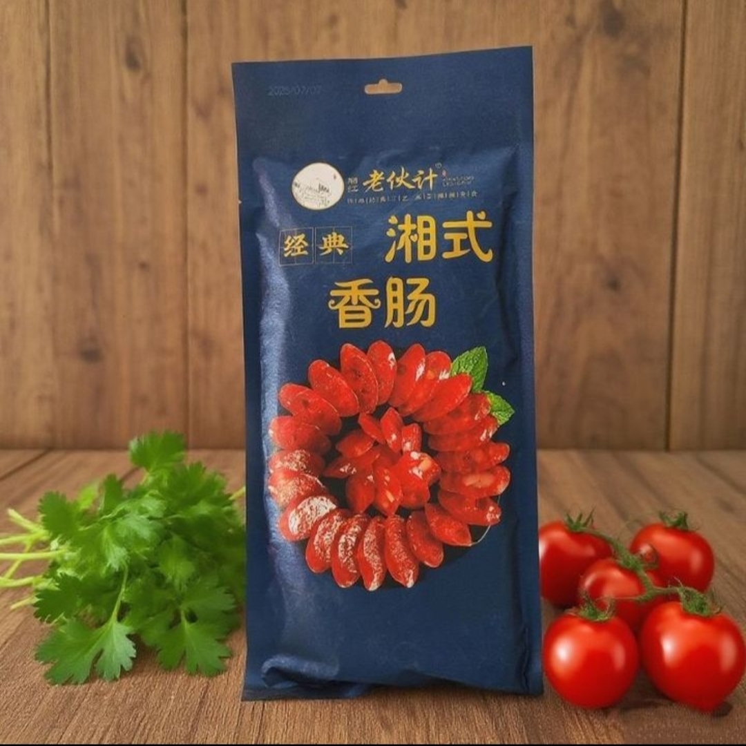 湖南特产 老伙计 经典湘式香肠（咸味）500g/袋