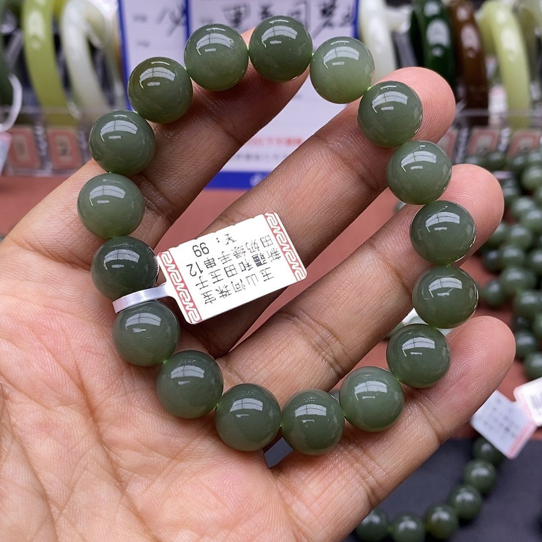 未镶嵌手链和田玉卡12