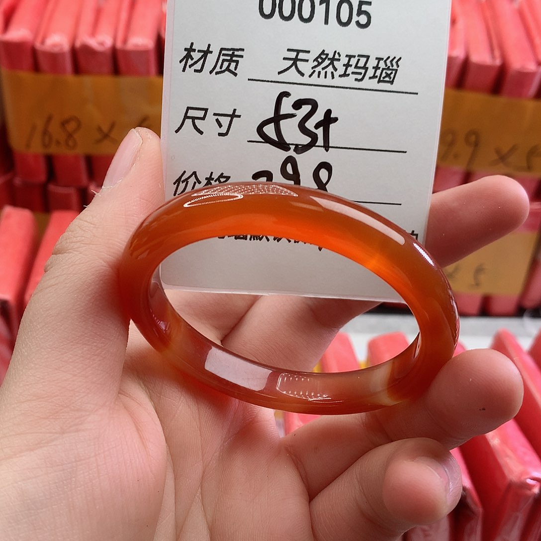 玛瑙/玉髓手镯未镶嵌105