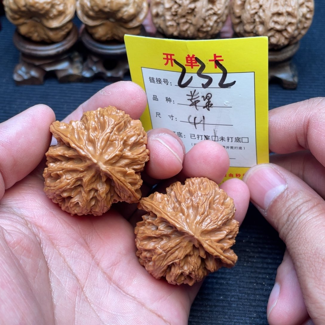 把件文玩核桃文玩