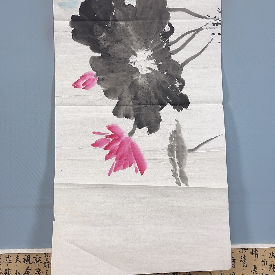 国画1892 牡丹一如你