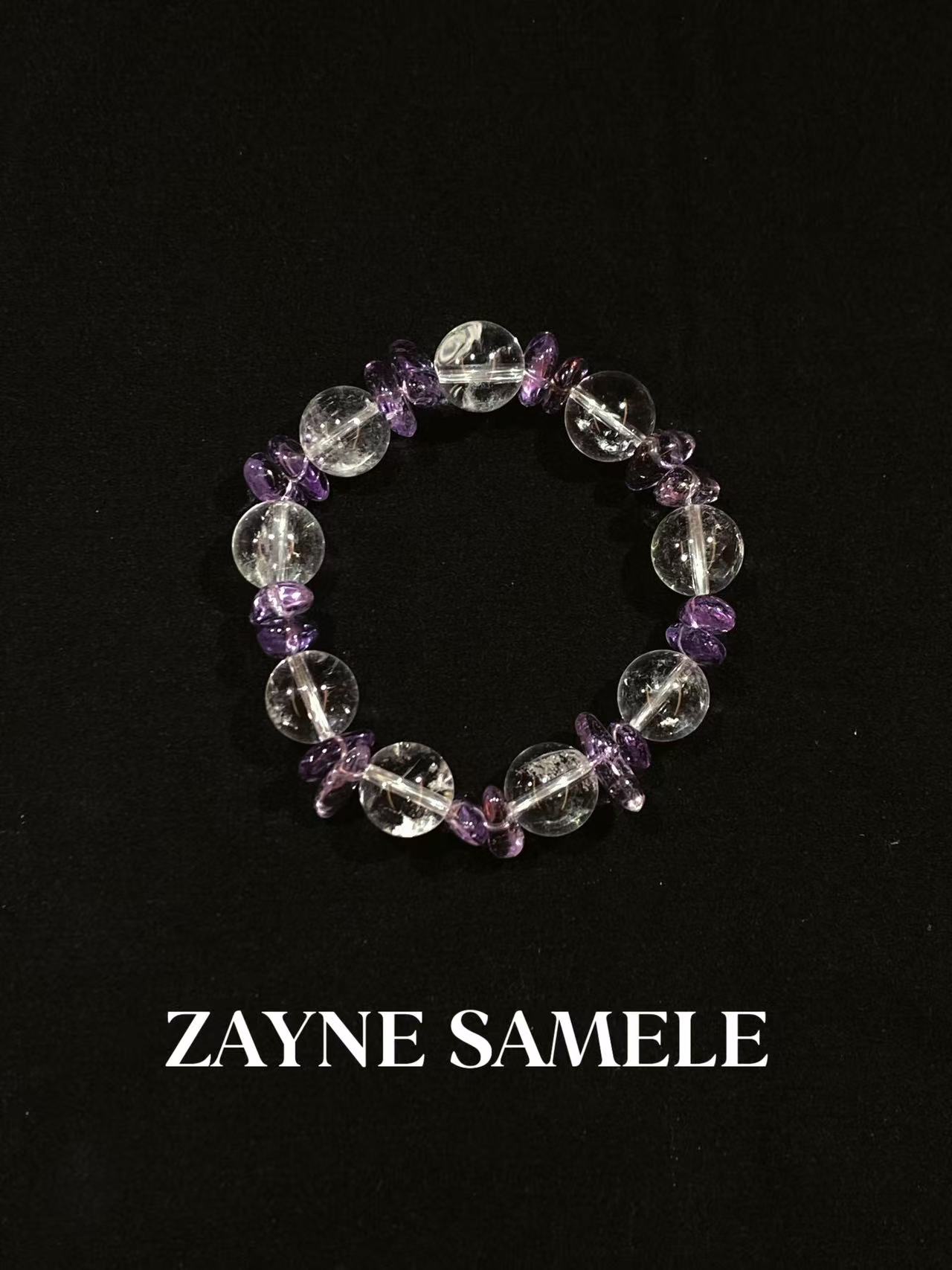 天然紫水晶碎石手串 ZAYNE SAMELE·堕天使 12-13mm白水晶圆珠手串
