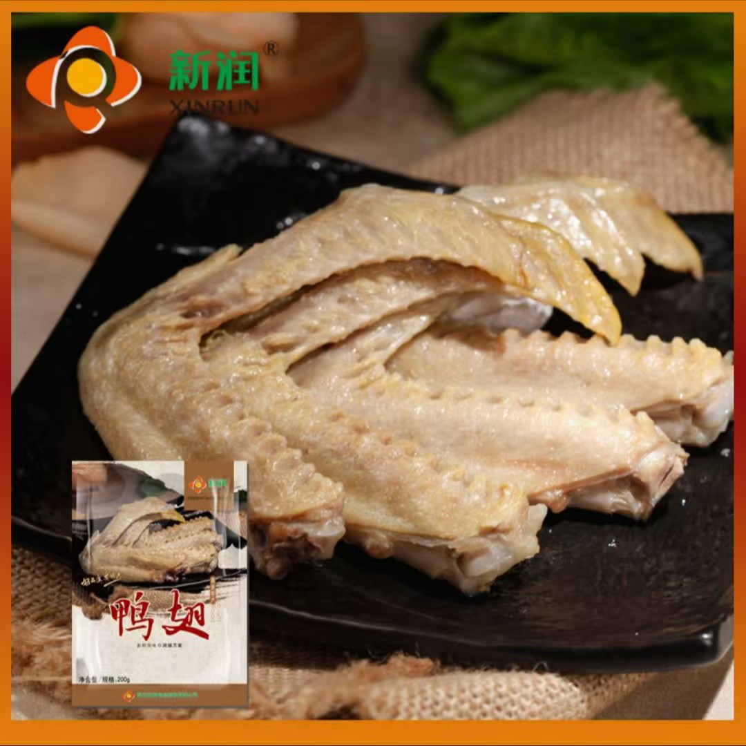 新润盐水鸭翅200g南京特产零食鸭货小吃真空包装生鲜送礼鸭肉零食