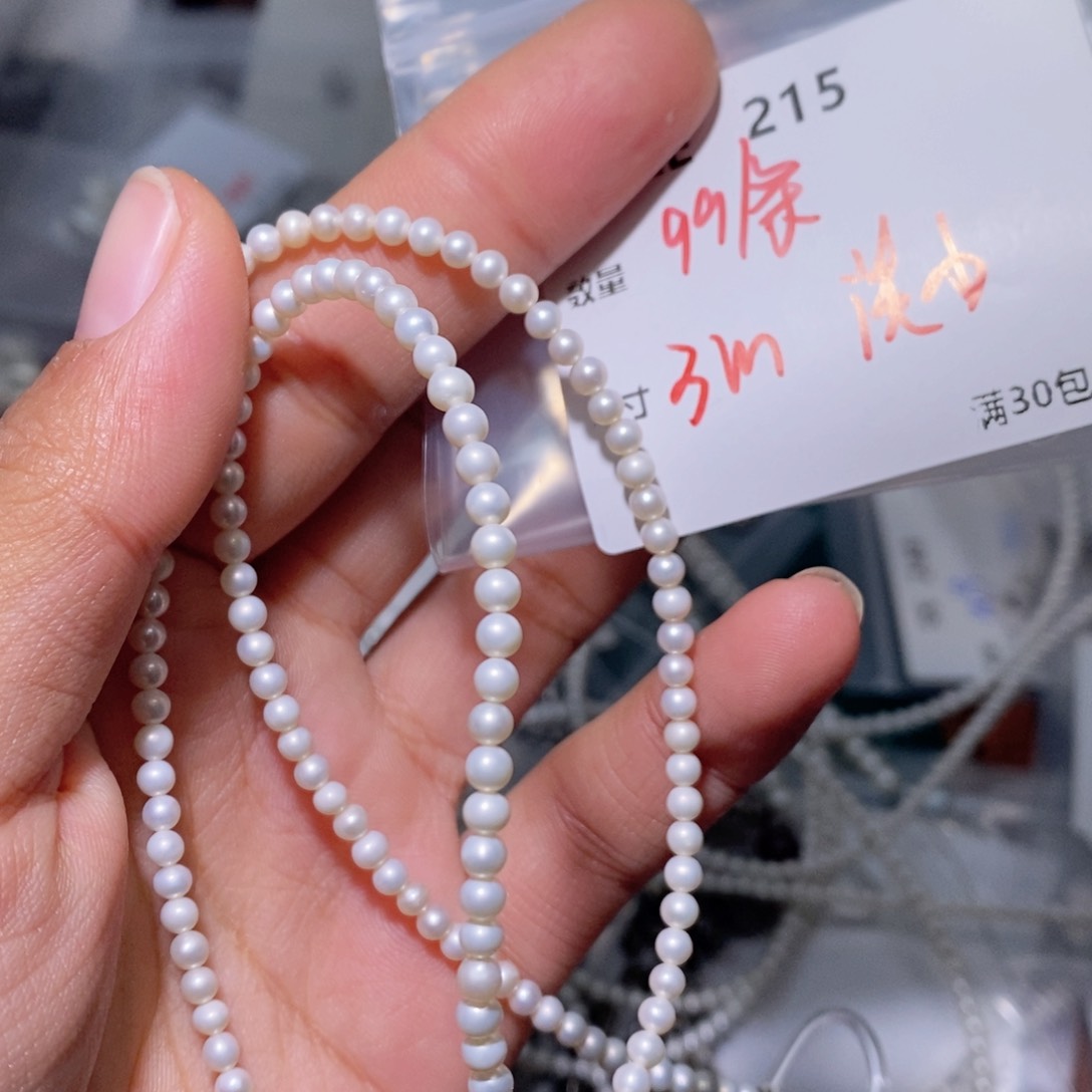 淡水珍珠颈饰银S925镶嵌EE215