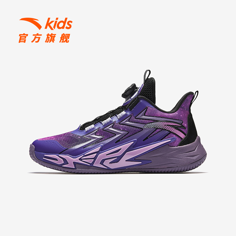 安踏儿童男大童篮球鞋2025新款舒适防滑耐磨青少年旋钮低帮运动鞋