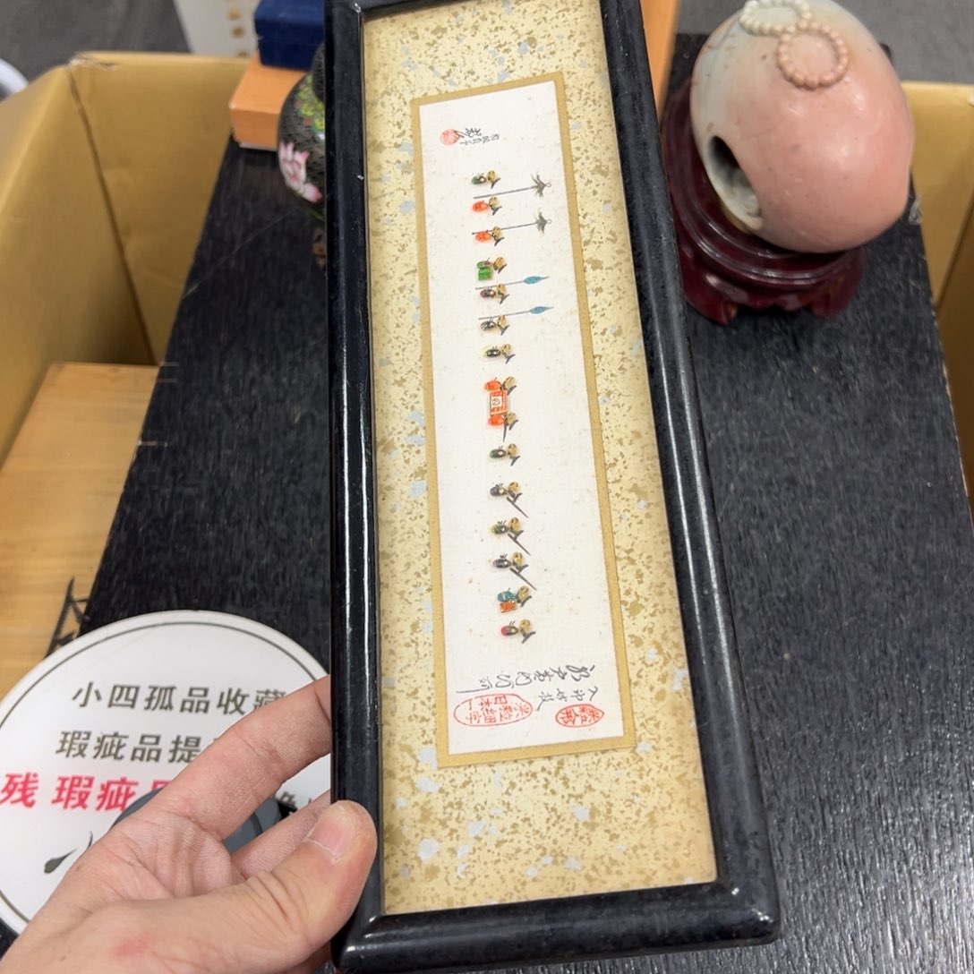 云****木日本中古工艺品摆件