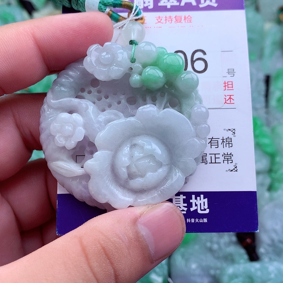 翡翠未镶嵌吊坠(不含链)