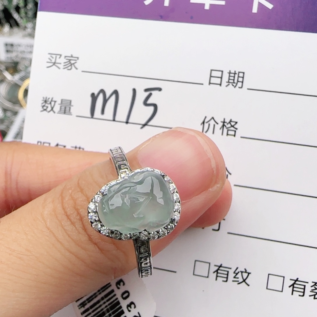 翡翠戒指银S925镶嵌戒指