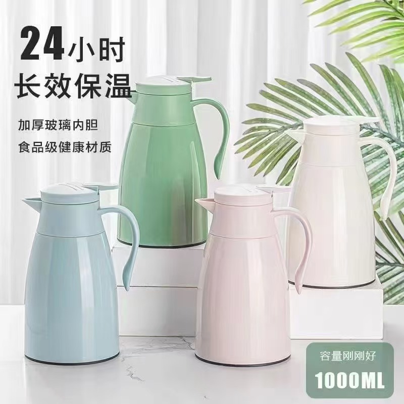 【主播补贴】保温壶家用大容量热水瓶保温  颜色随机介意勿拍