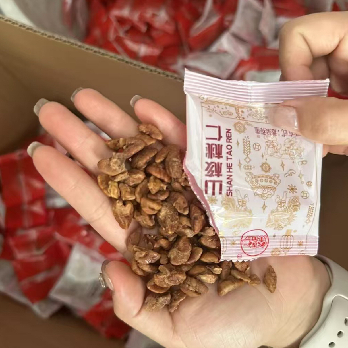 临安山核桃仁【新货】饱满酥脆独立小包装 500克