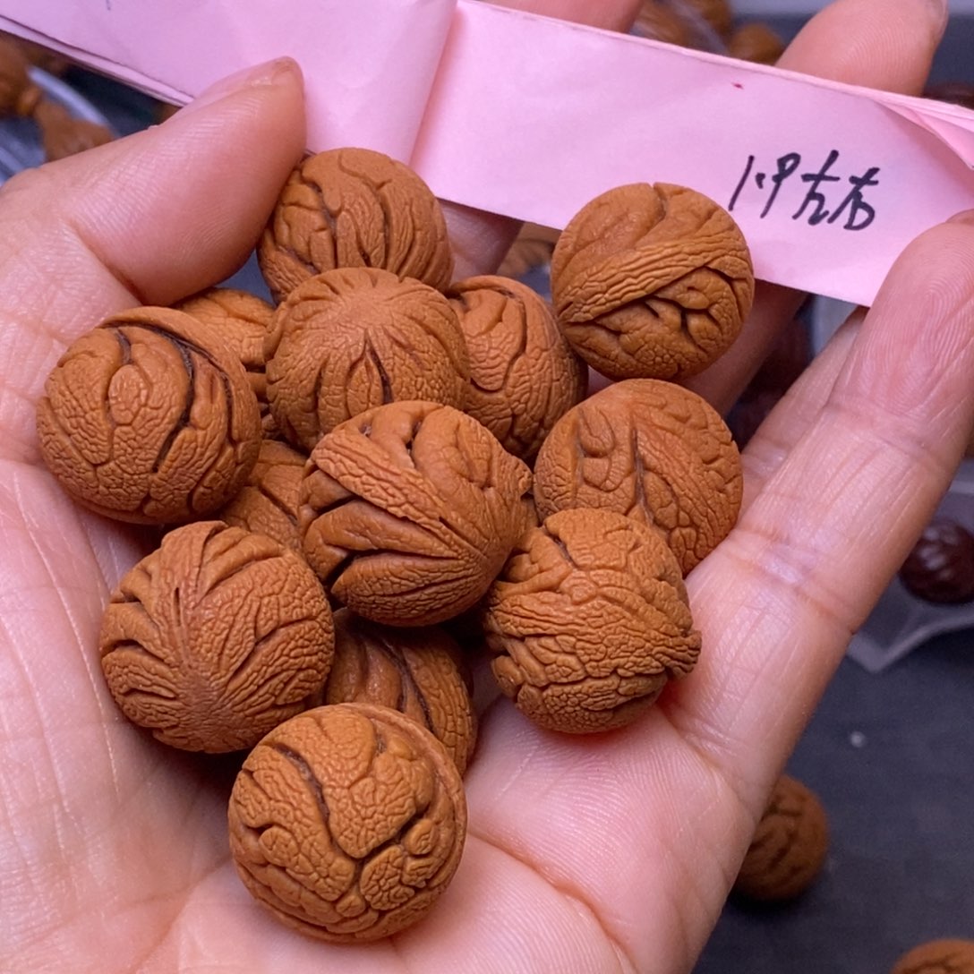 秦岭龙纹桃核14颗