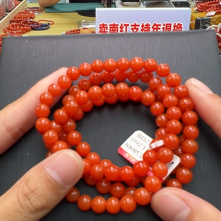 南红玛瑙多样性发一，卡6mm未镶嵌