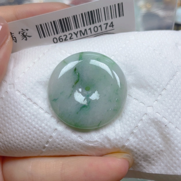 翡翠未镶嵌吊坠(不含链)八**风