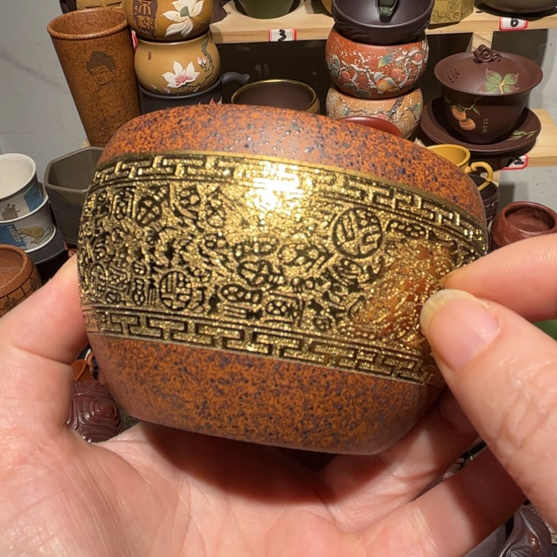 紫砂茶杯宜兴紫砂主人杯