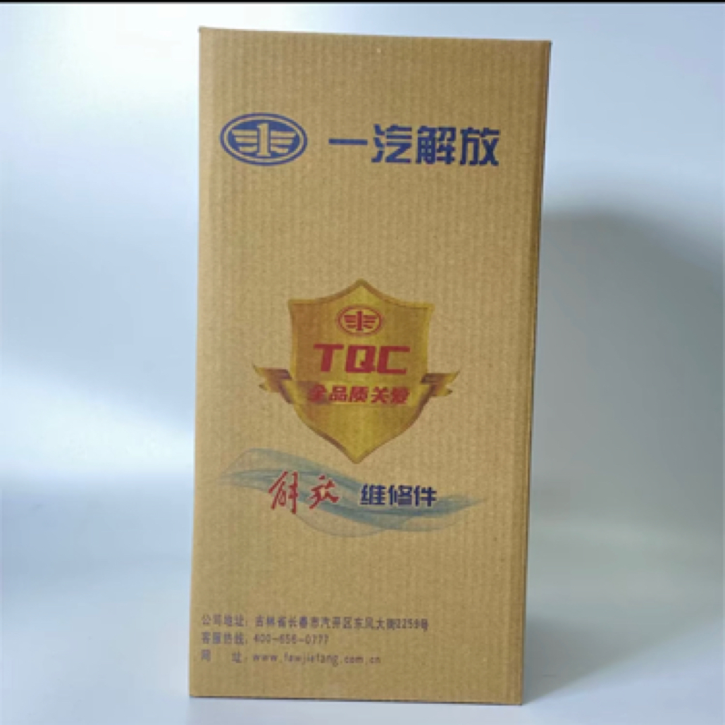 一汽解放原厂 大炮滤芯 2007