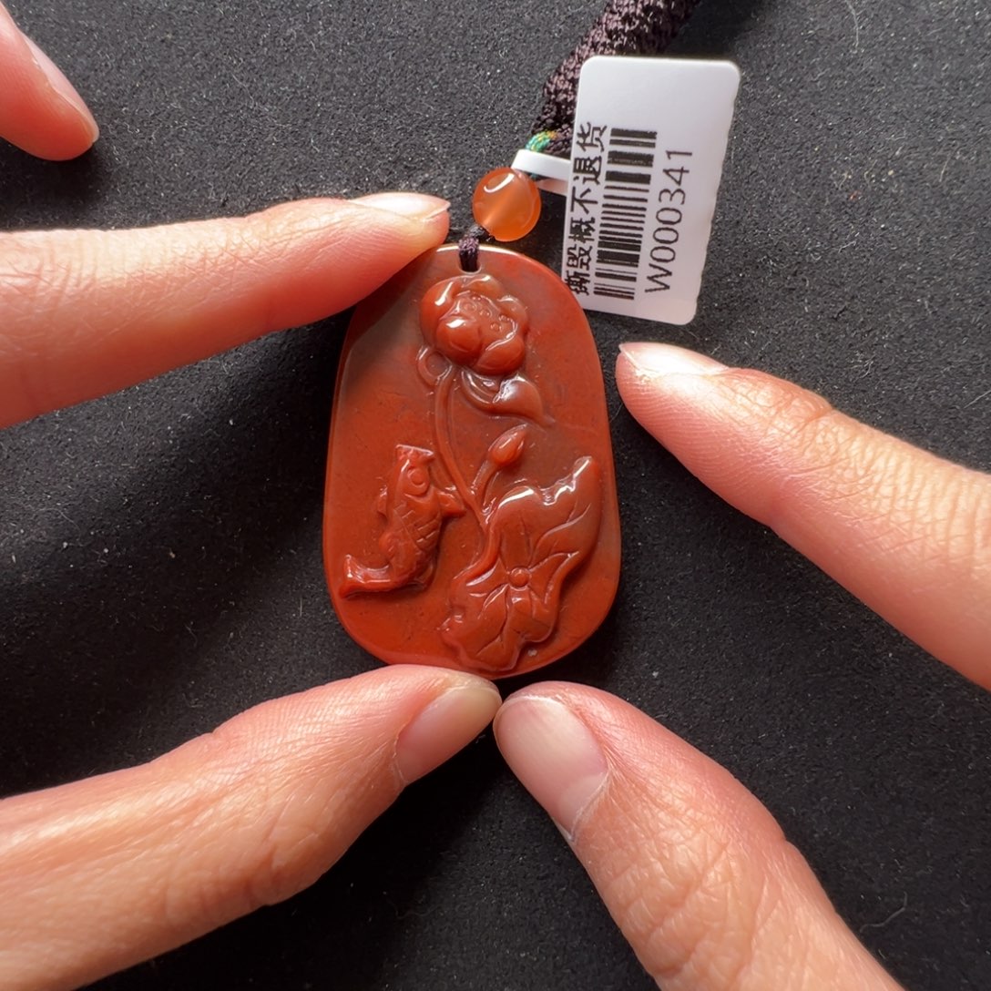 石英质玉（黄龙玉）未镶嵌配饰781