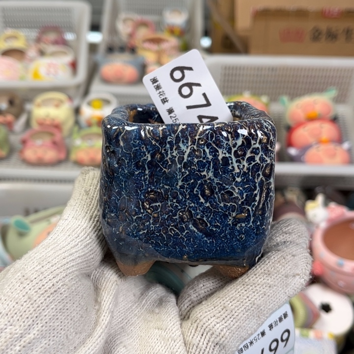 景德镇手工制作瑕疵6674口5