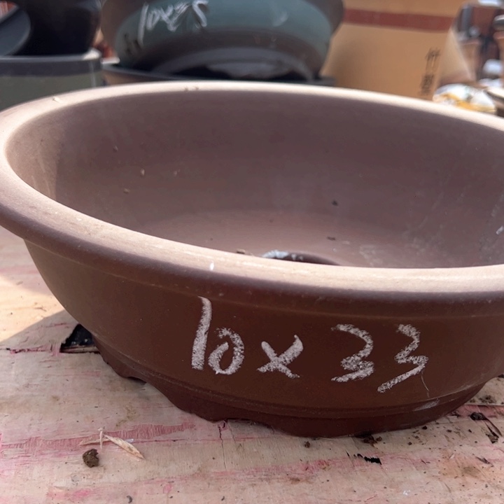 红陶紫砂碗盆口33