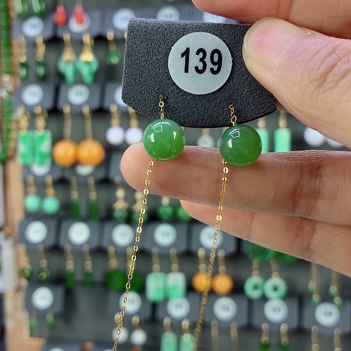 和田玉18K金镶嵌耳饰