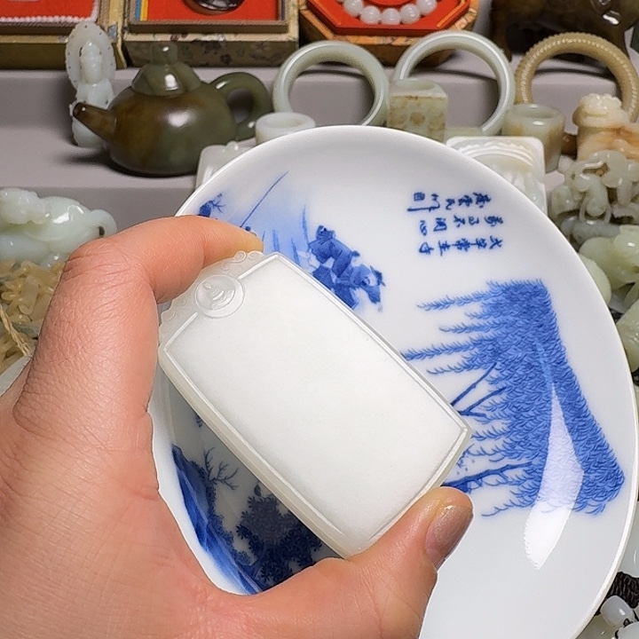 江***任瓷片新号开播牌子一个