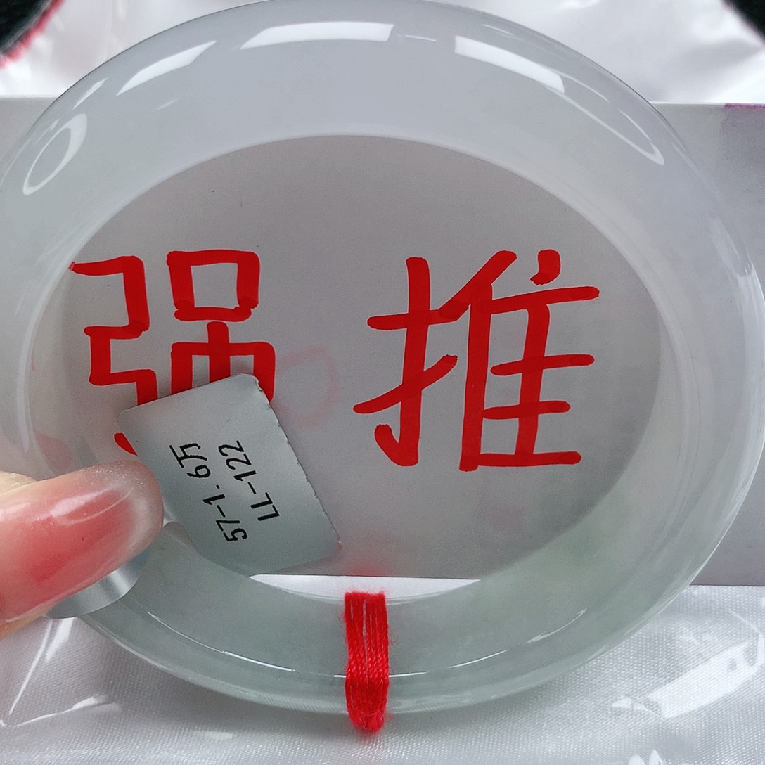 翡翠手镯未镶嵌缅甸天然a货翡翠