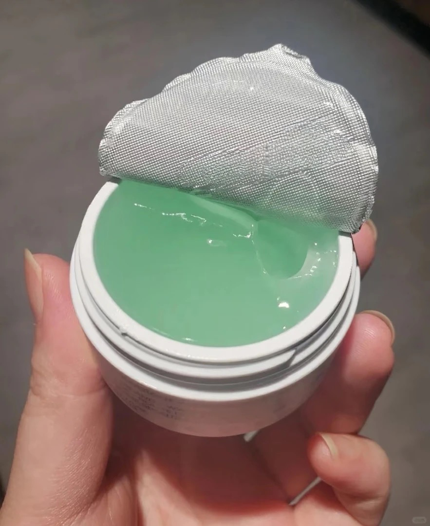 妮 涂抹眼膜面膜