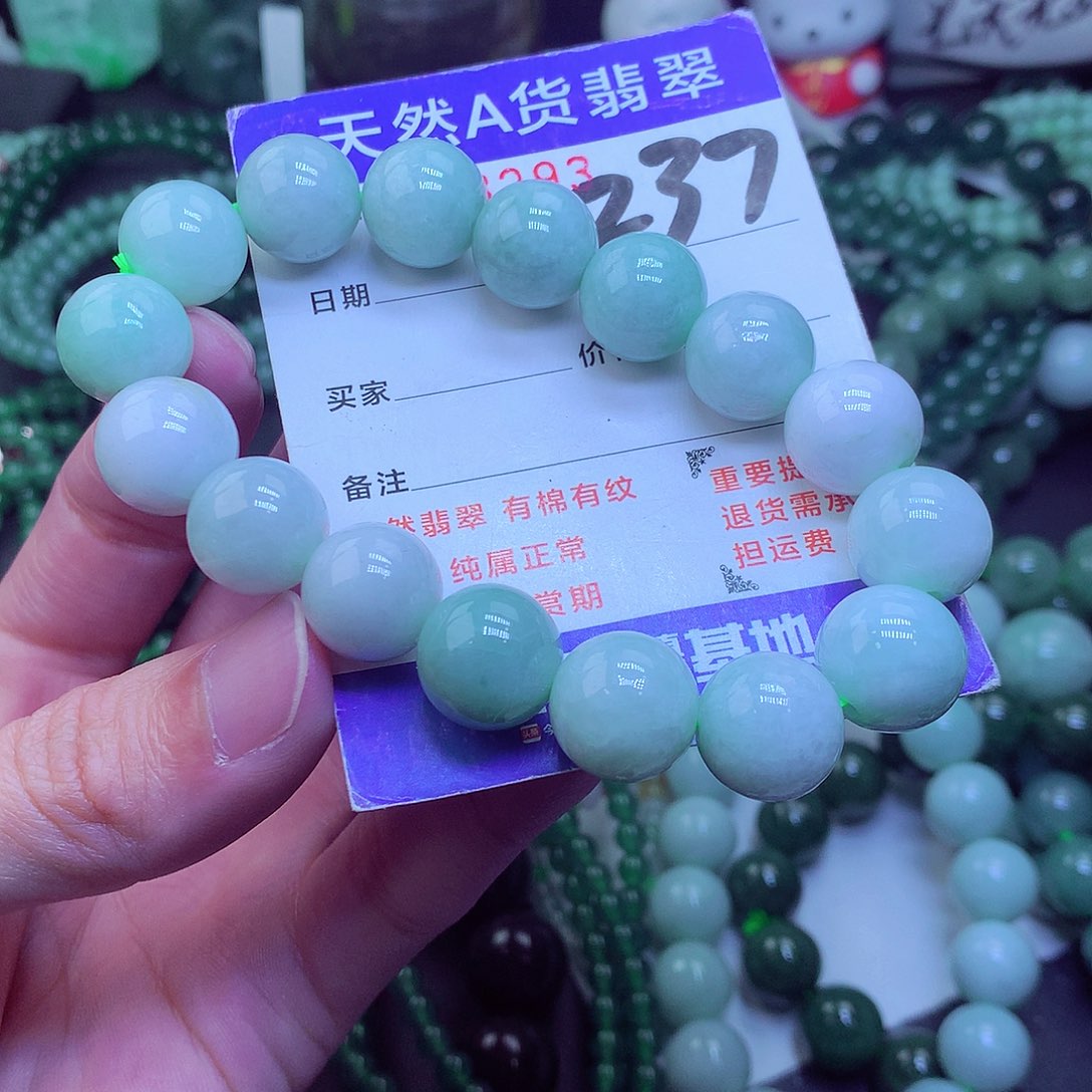 翡翠毛衣链未镶嵌