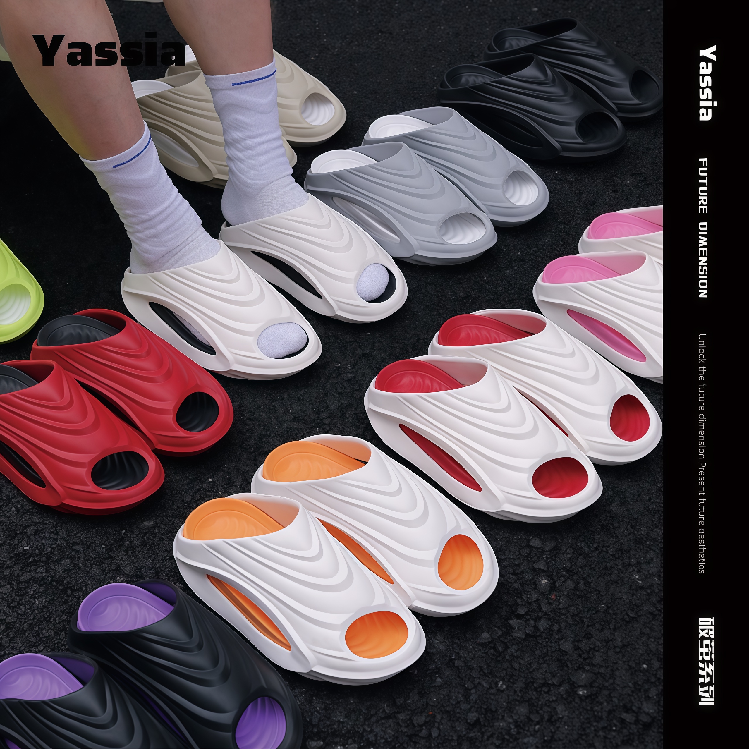 亚束2025新款破茧运动拖鞋男夏季外出防滑防臭男女运动拖鞋踩屎感