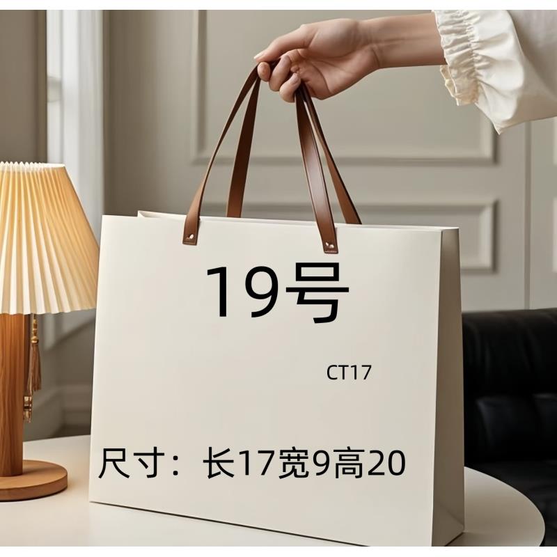 19号 通勤百搭时尚水桶包