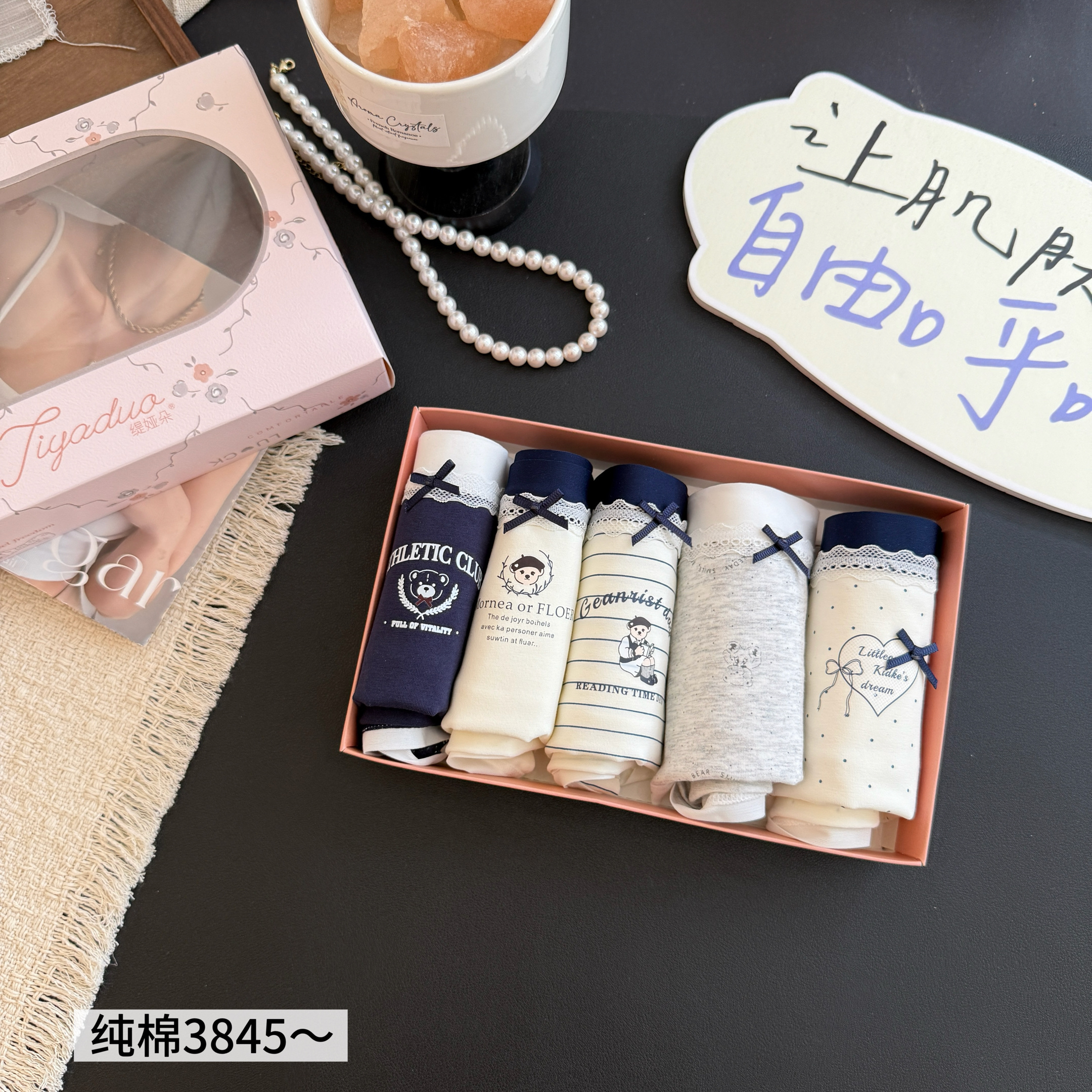 【5条装】3845#纯棉女三角裤养护女生抗菌小熊内裤内裤女三角内裤