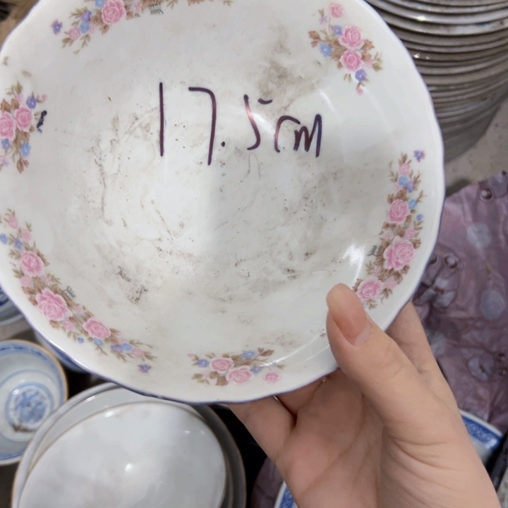 景德镇陶瓷高温瓷