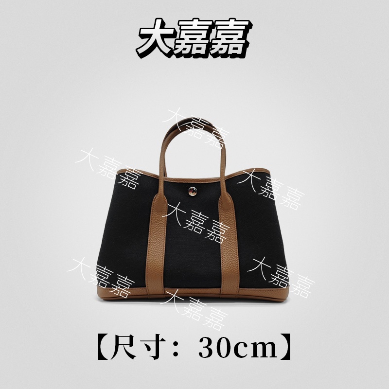 大嘉嘉【栗子拼黑-30花园包包】牛皮拼布 通勤单肩手提女包 30531