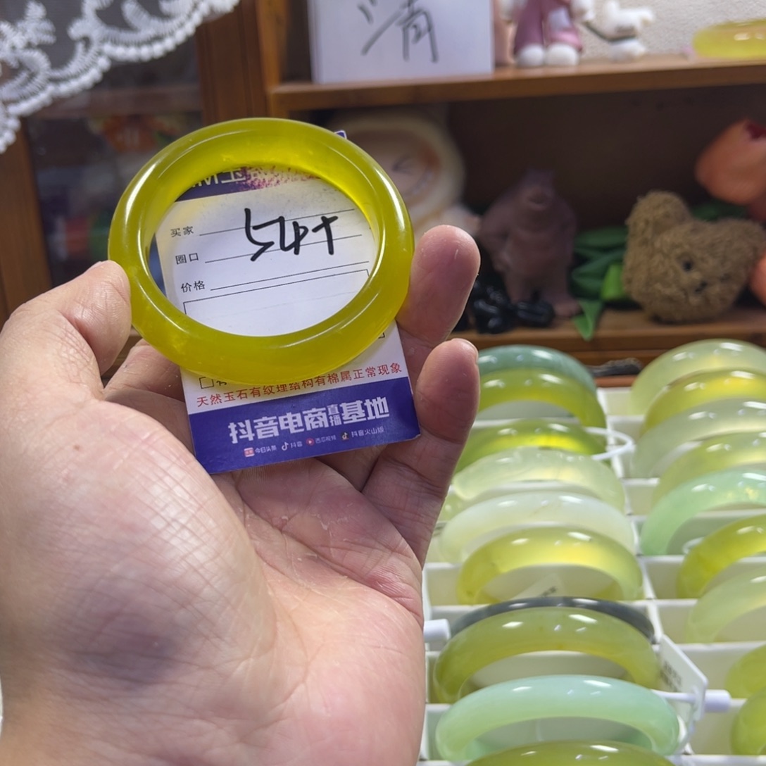 蛇纹石玉未镶嵌手镯320